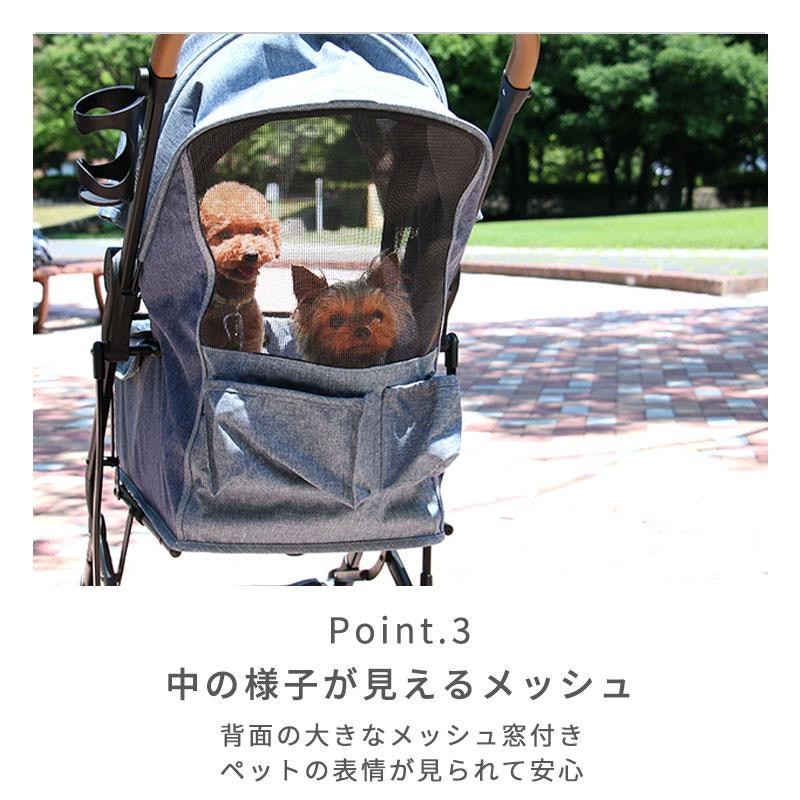 コンパクト ペットカート 4
