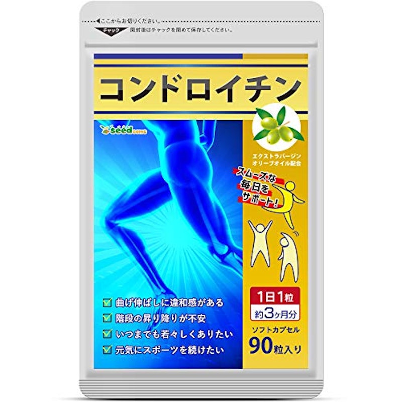 コンドロイチン エキストラバージンオリーブオイル配合 1