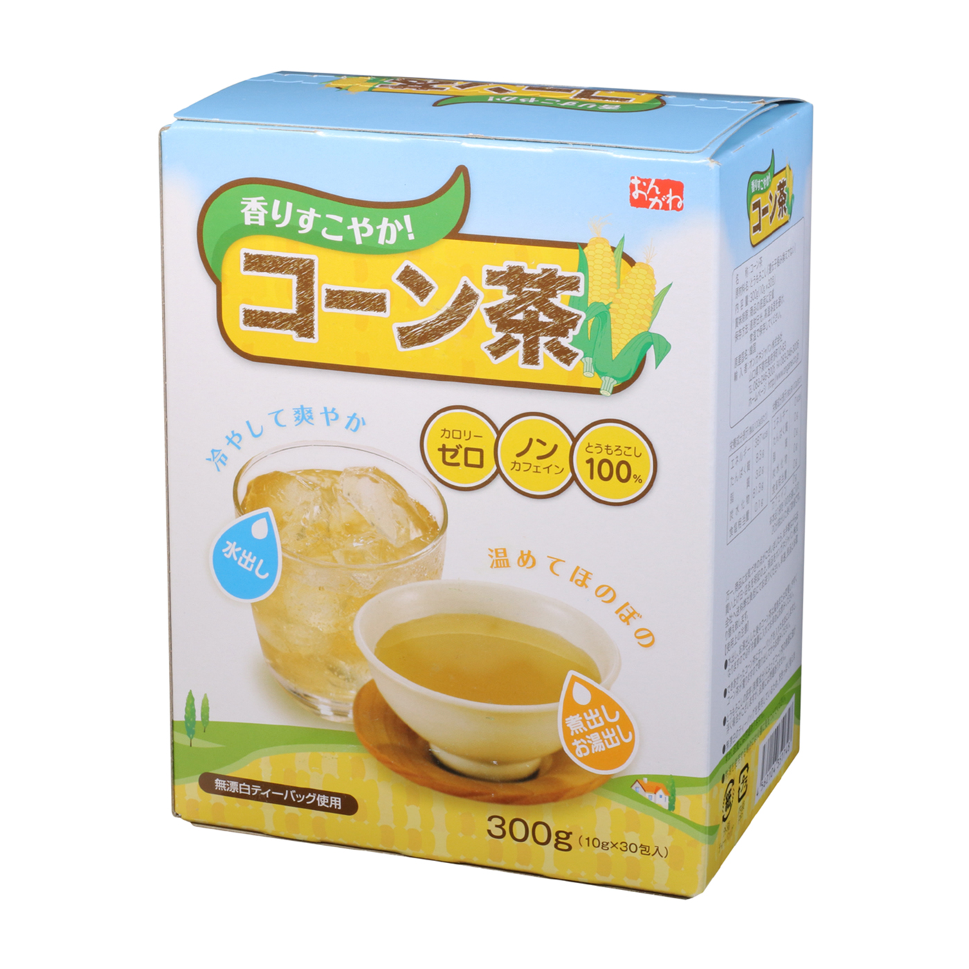 おんねが 香りすこやか！コーン茶 ティーパック 1箱30袋入⑨ - 茶