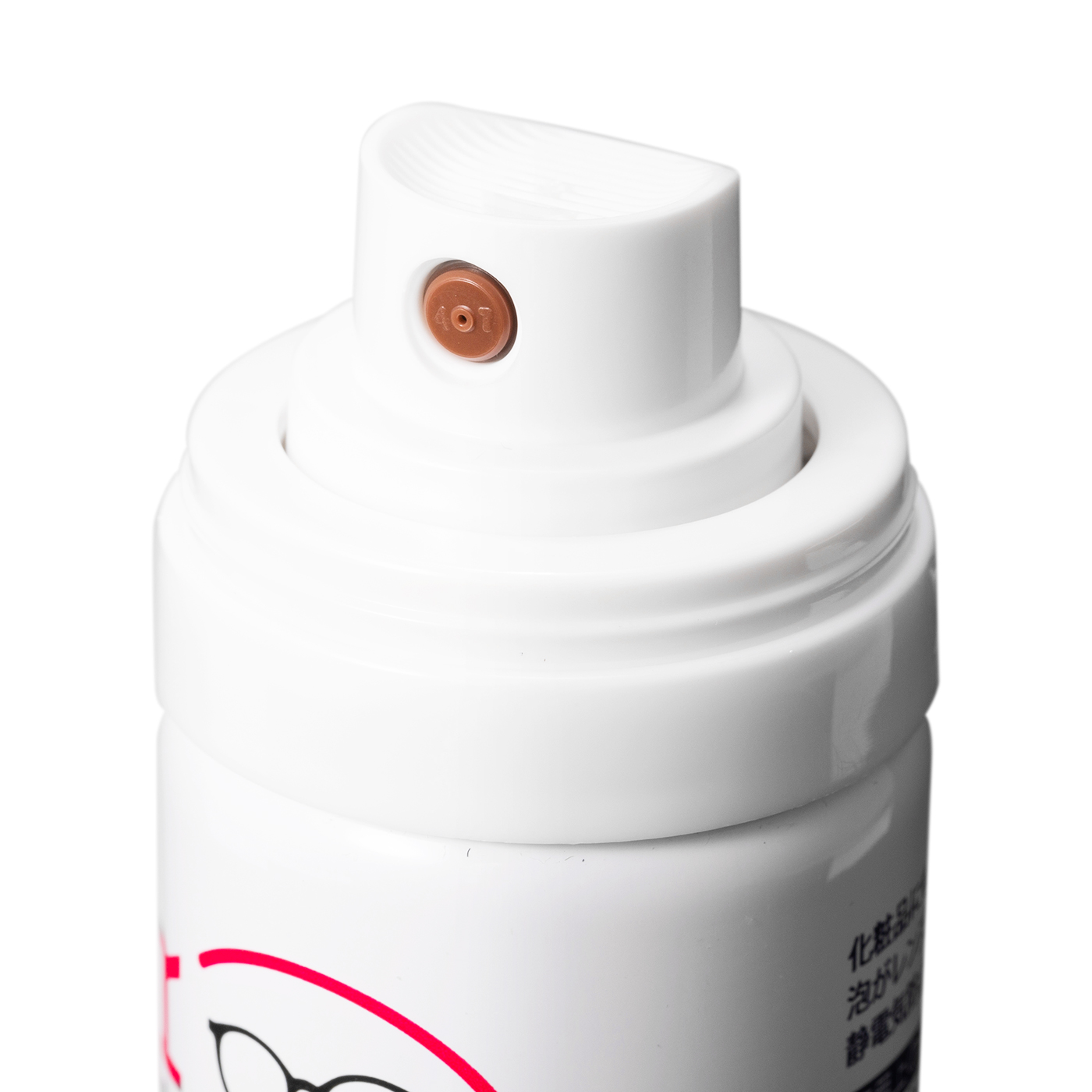 ソフト99 メガネのクリーナーハンディスプレーをレビュー！クチコミ