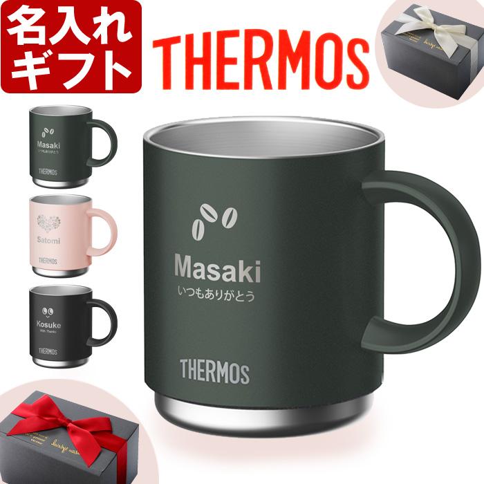 真空断熱メタリックマグカップ 1