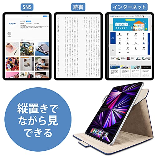 iPad Pro 11 ケース 3