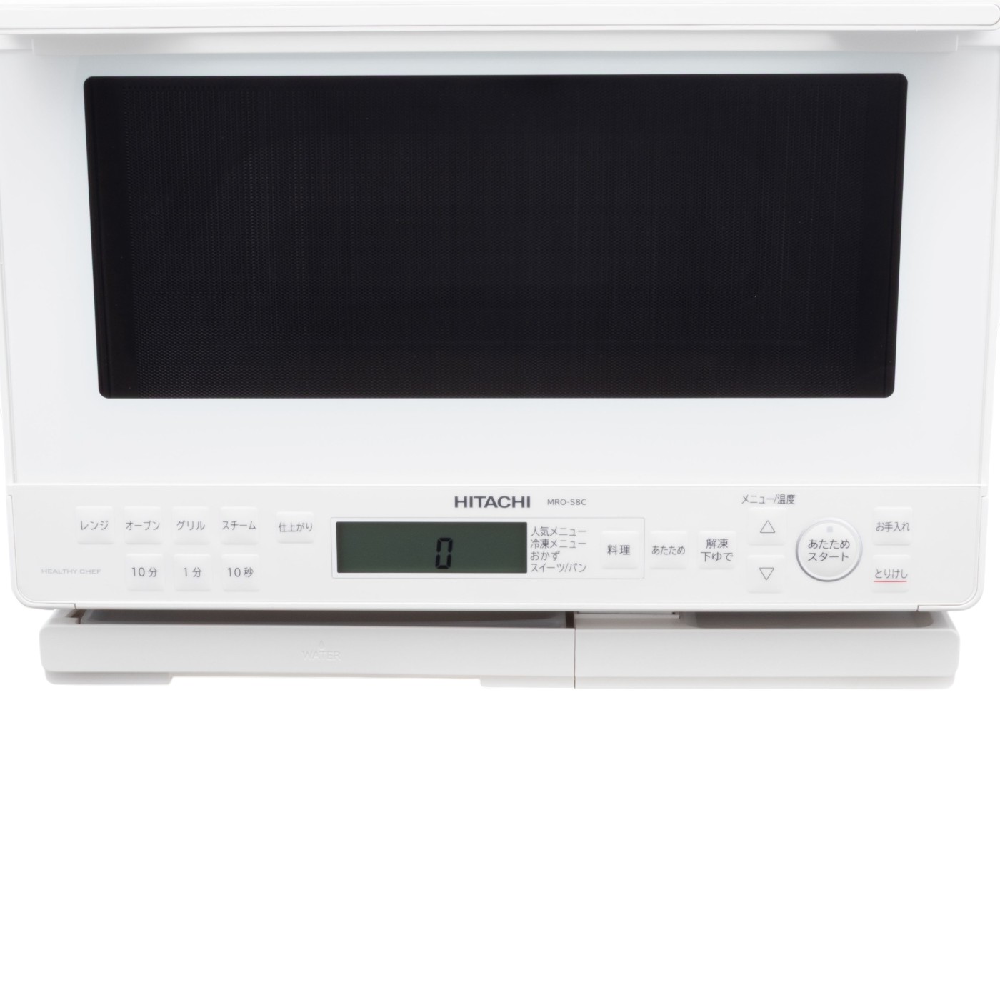 日立グローバルライフソリューションズ ヘルシーシェフ 過熱水蒸気オーブンレンジ MRO-S8C-Wを検証レビュー！オーブンレンジの選び方も紹介 3