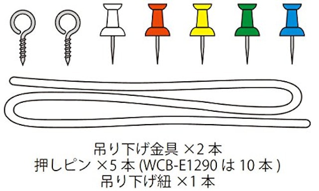 22年 コルクボードのおすすめ人気ランキング13選 Mybest 22年 コルクボードのおすすめ人気ランキング13選 Mybest