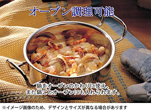 ソテーパン 3