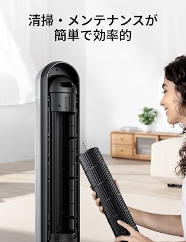 タワーファン 7