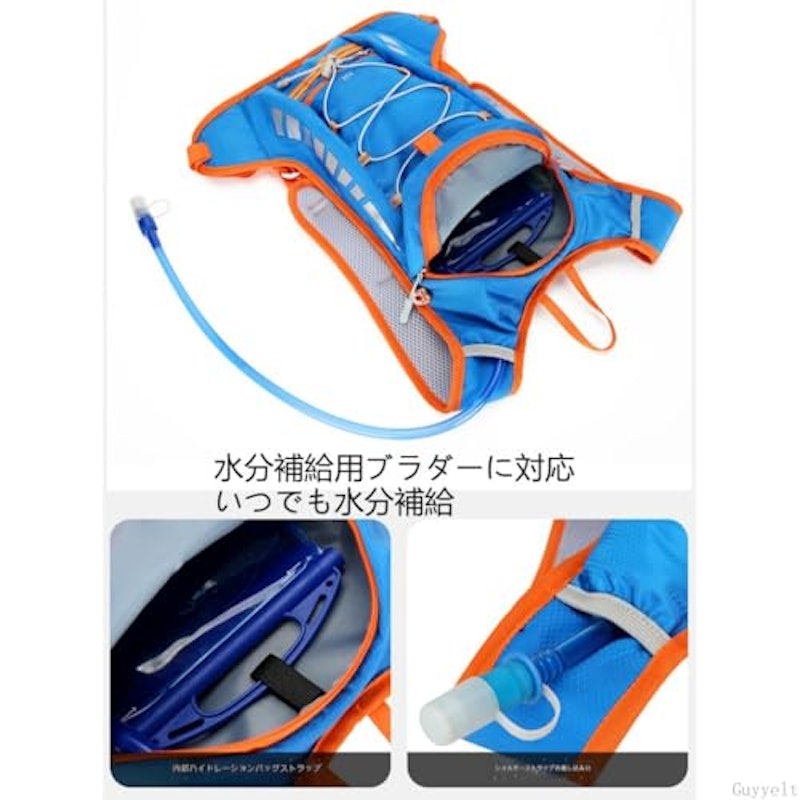 サイクルリュック 7