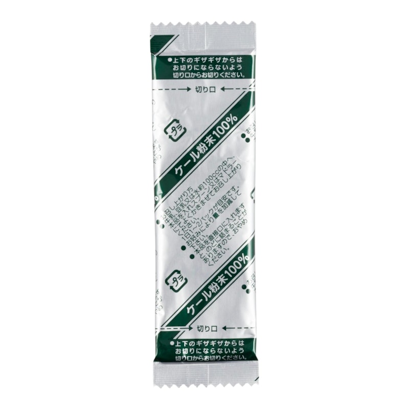 ケール粉末100%青汁 5