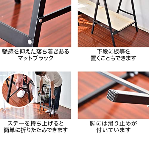 ソーホース 6