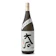 大石酒造場 乙 大石 特別限定酒 1