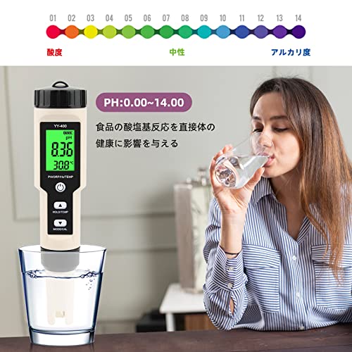 4in1水質測定器 2