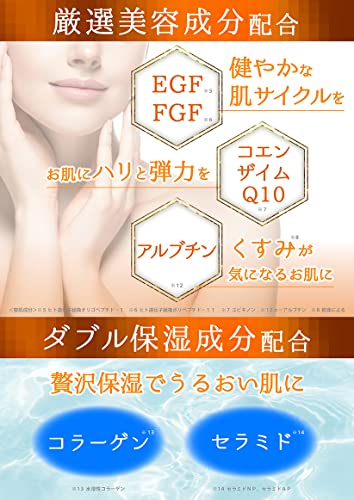 Vitapps 100Cセラム 5