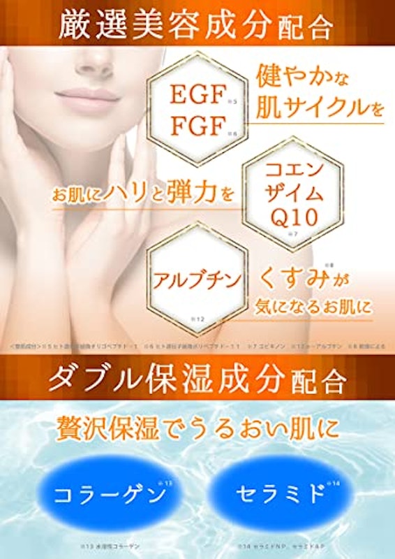 Vitapps 100Cセラム 5
