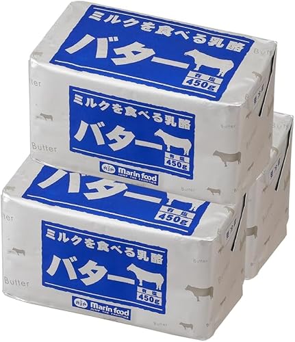 ミルクを食べる乳酪バター 1