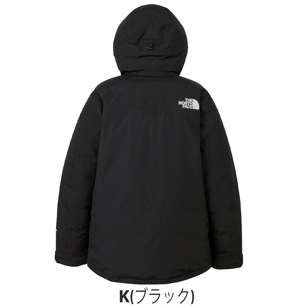 マウンテンダウンジャケット 5