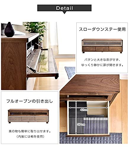 テレビ台 3