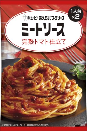 ミートソース　完熟トマト仕立て 1
