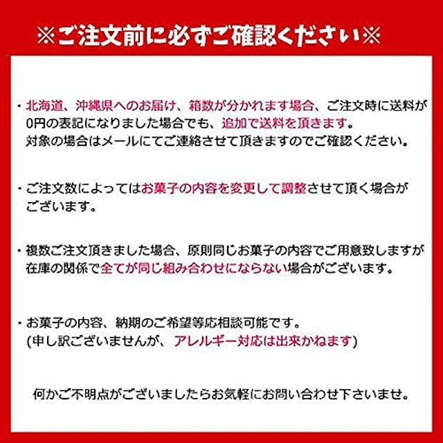 22年 お菓子のクリスマスプレゼントのおすすめ人気ランキング42選 Mybest 22年 お菓子のクリスマスプレゼントのおすすめ人気ランキング42選 Mybest