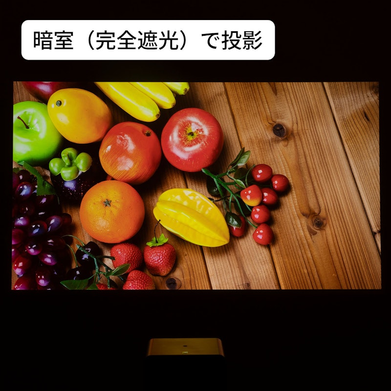 4K スマートホームプロジェクター 9
