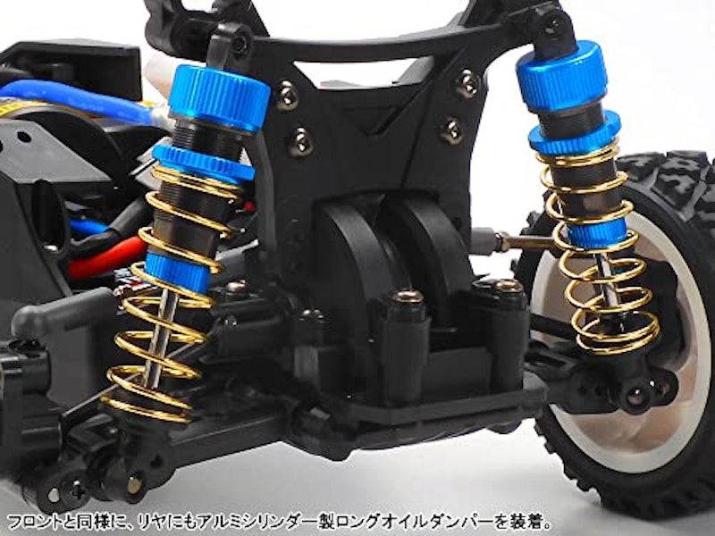 XV-02 PRO シャーシキット 8