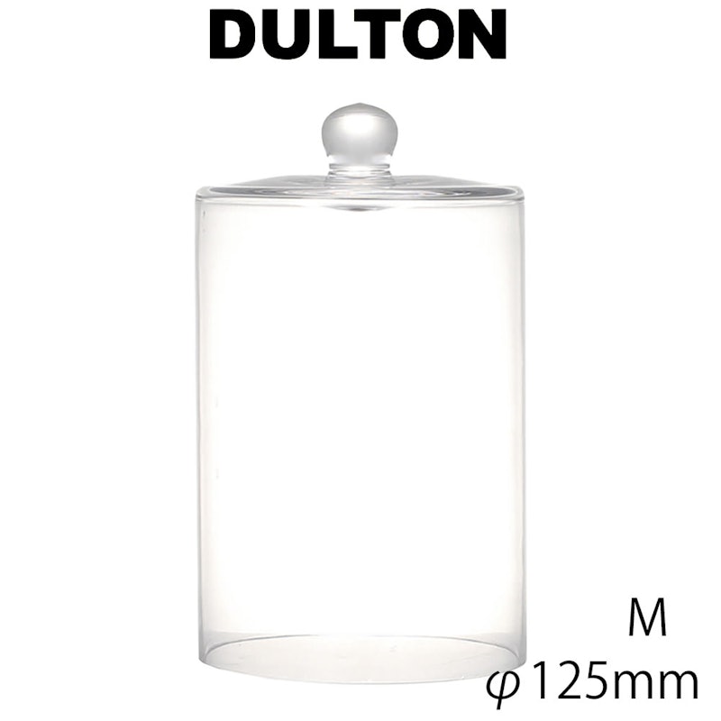GLASS DOME LID COVER W 1