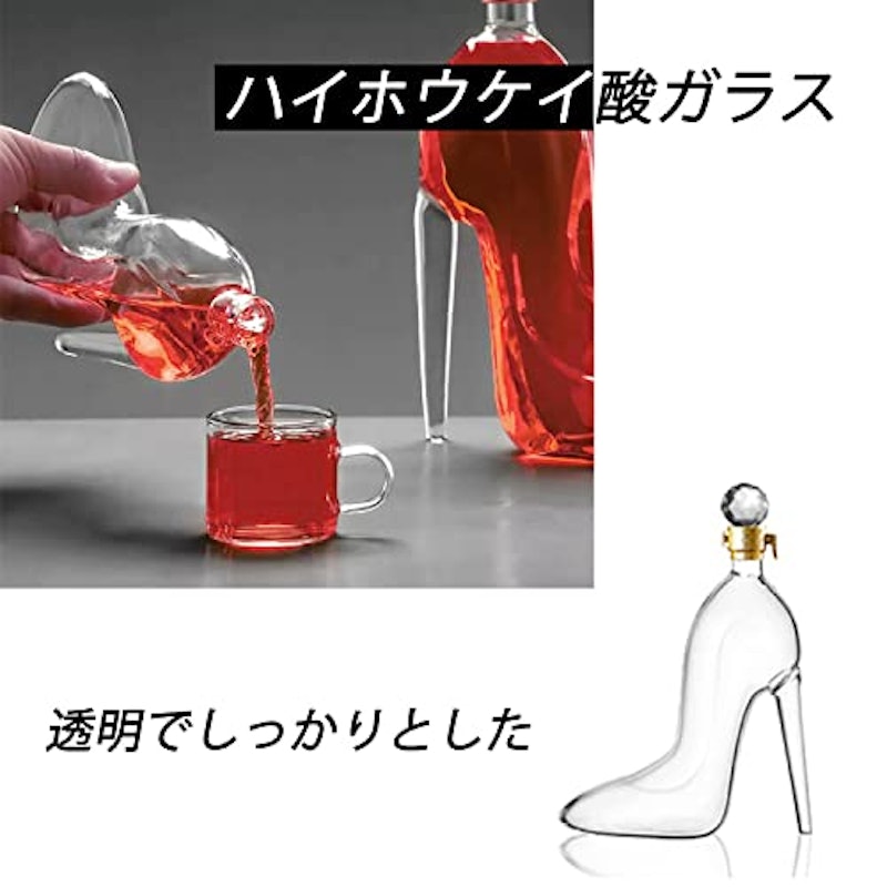 ハイヒール型デカンター 4