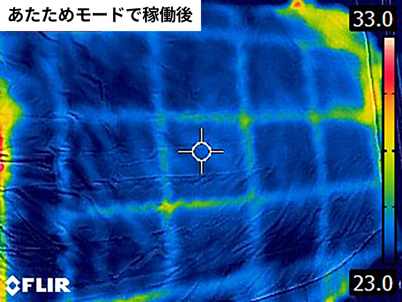 ふとん乾燥機 スマートドライ 9
