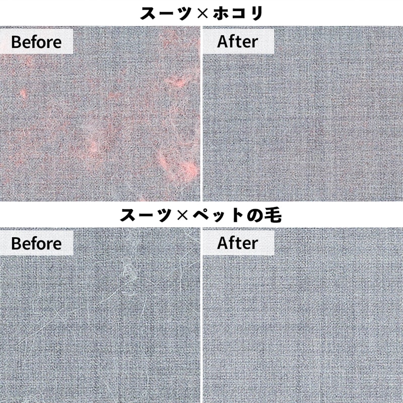 エチケットブラシ 10