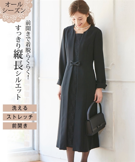 21年 レディース喪服のおすすめ人気ランキング10選 Mybest