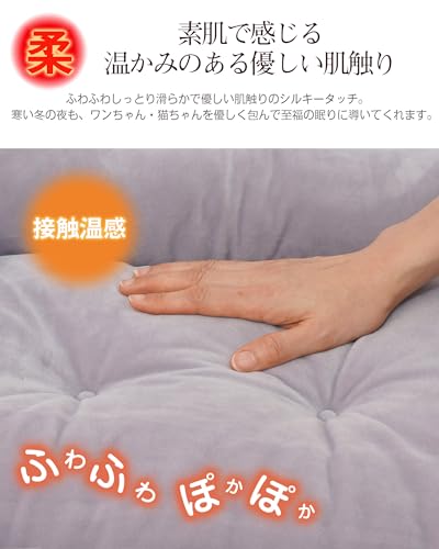 ペットベッド 3