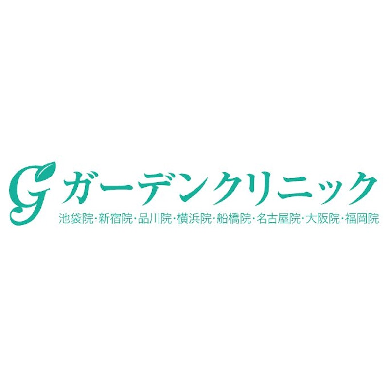 ガーデンクリニック名古屋院 ワキガ治療 1