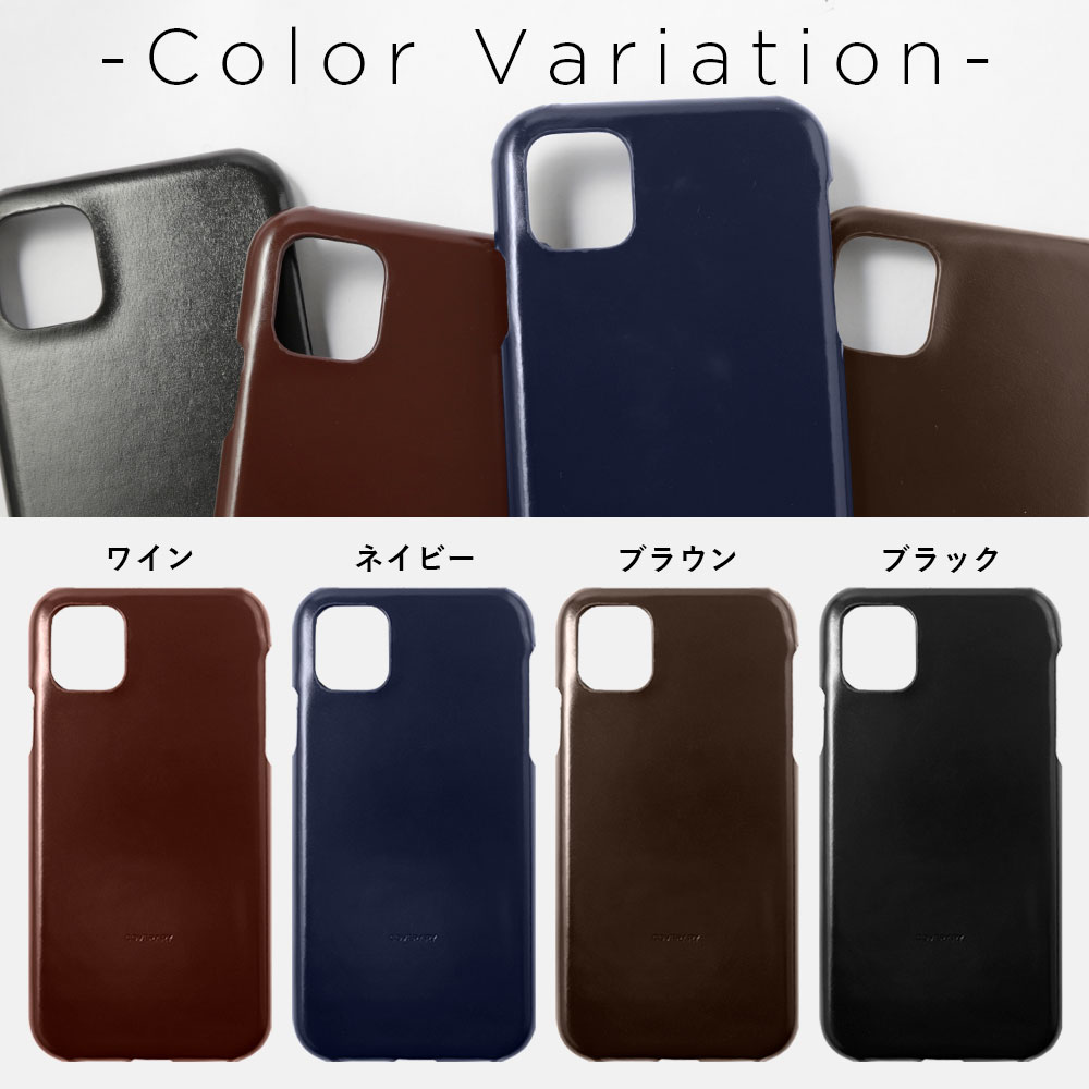 iPhone16Plusケース 12