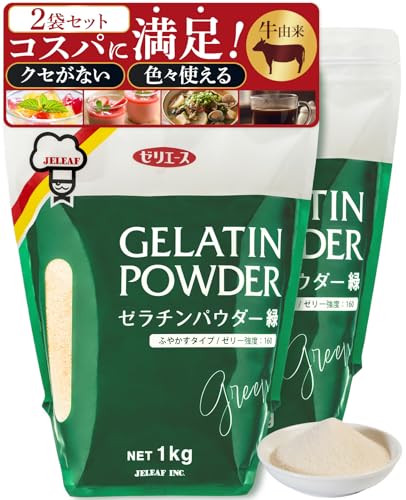 ゼラチンパウダー 緑 1