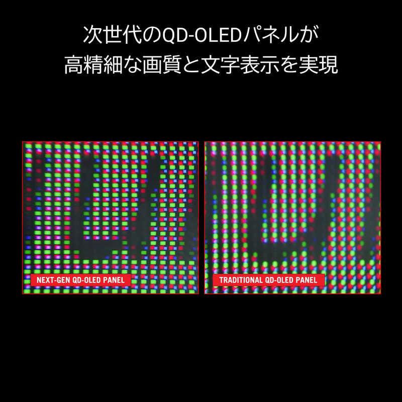 ROG Swift OLED PG49WCD 3