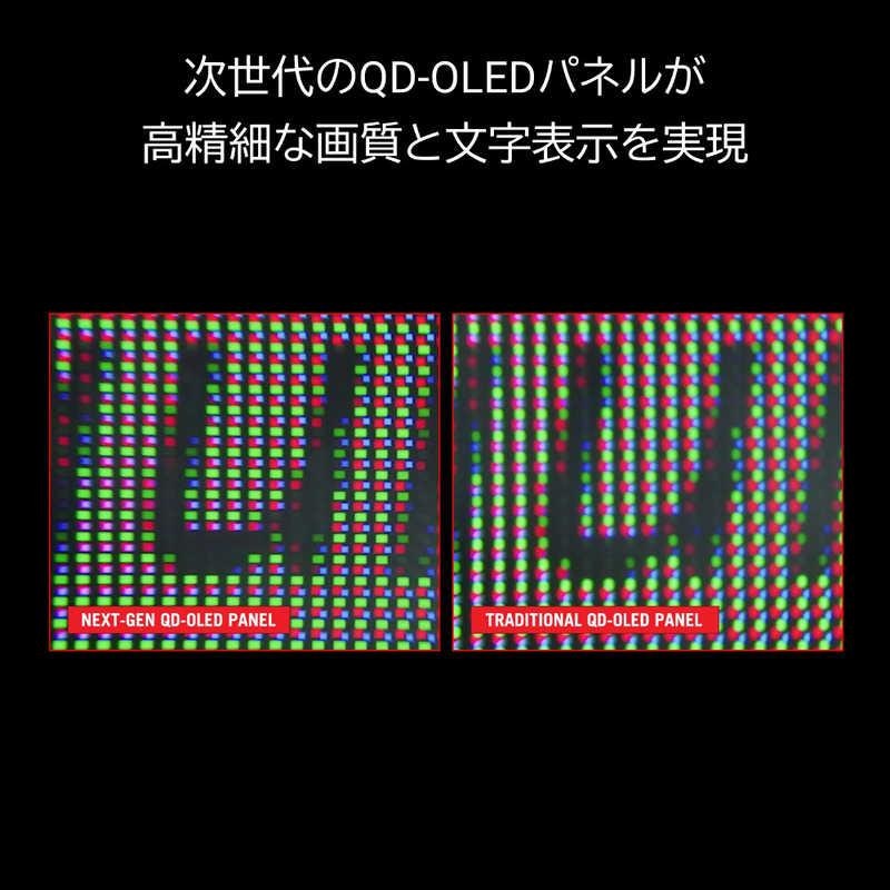 ROG Swift OLED PG49WCD 3