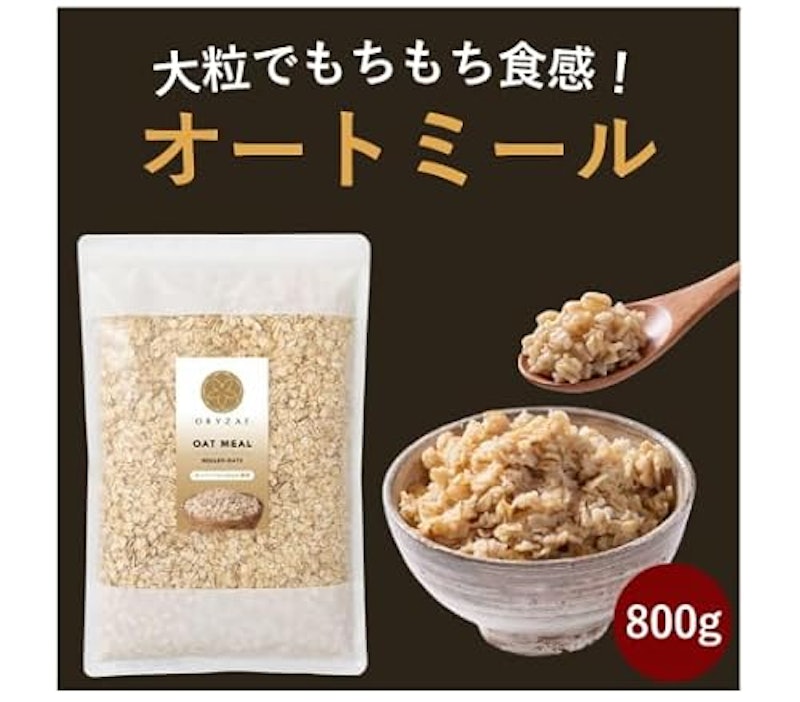 オートミール ロールドオーツ 3