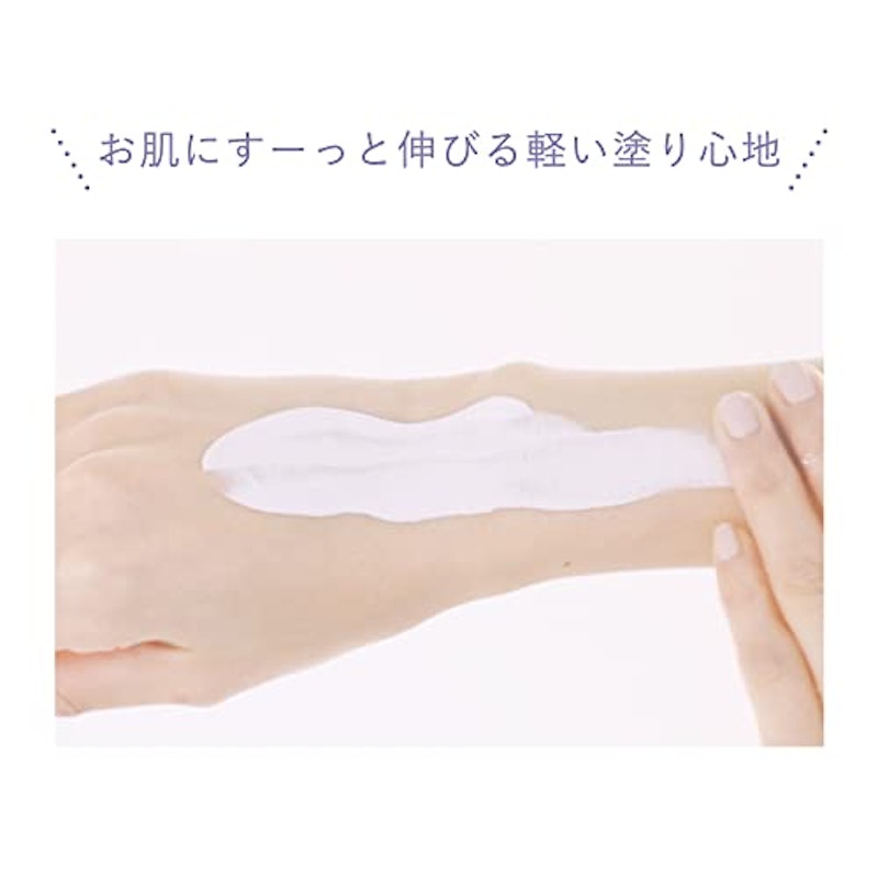 ブライトピュアクリーム 5