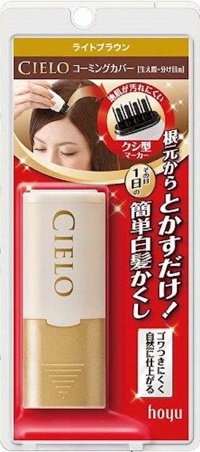 白髪隠しのおすすめ人気ランキング16選 スプレーからマスカラ ファンデーションタイプまで Mybest 白髪隠しのおすすめ人気ランキング16選 スプレーからマスカラ ファンデーションタイプまで Mybest