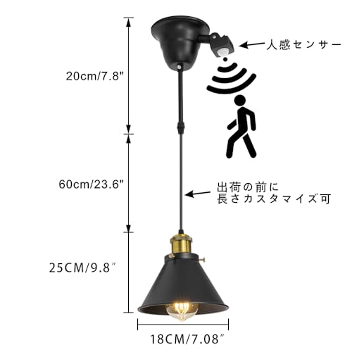 ペンダントライト 2