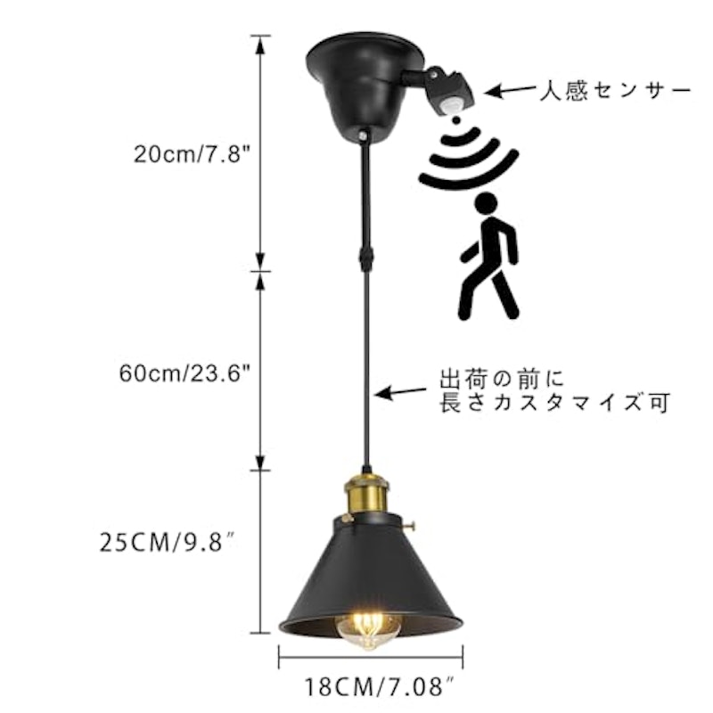 ペンダントライト 2