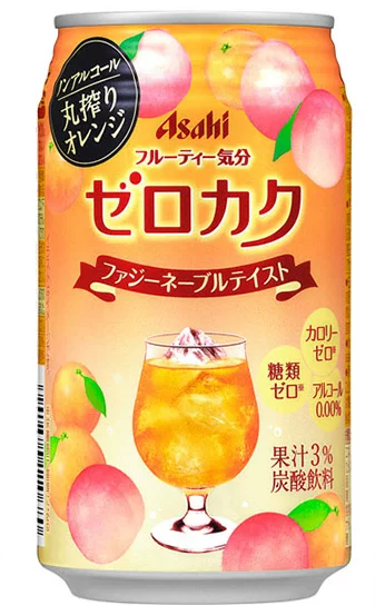 ノンアルコールチューハイのおすすめ人気ランキング10選 Mybest