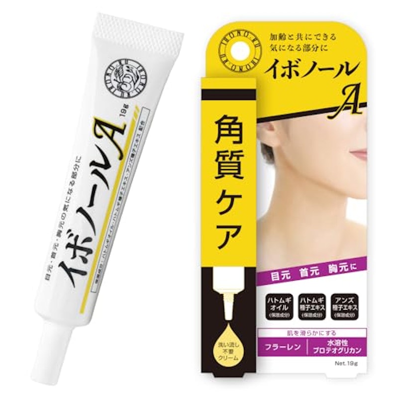 イボノールA 1