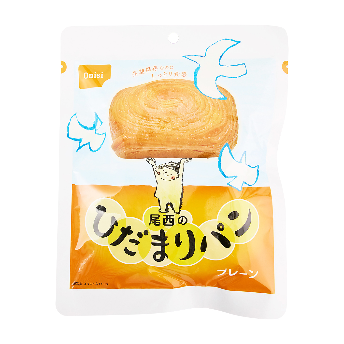 尾西食品 尾西のひだまりパン プレーンをレビュー！クチコミ・評判をも