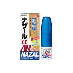 22年 花粉症用点鼻薬のおすすめ人気ランキング13選 Mybest 22年 花粉症用点鼻薬のおすすめ人気ランキング13選 Mybest