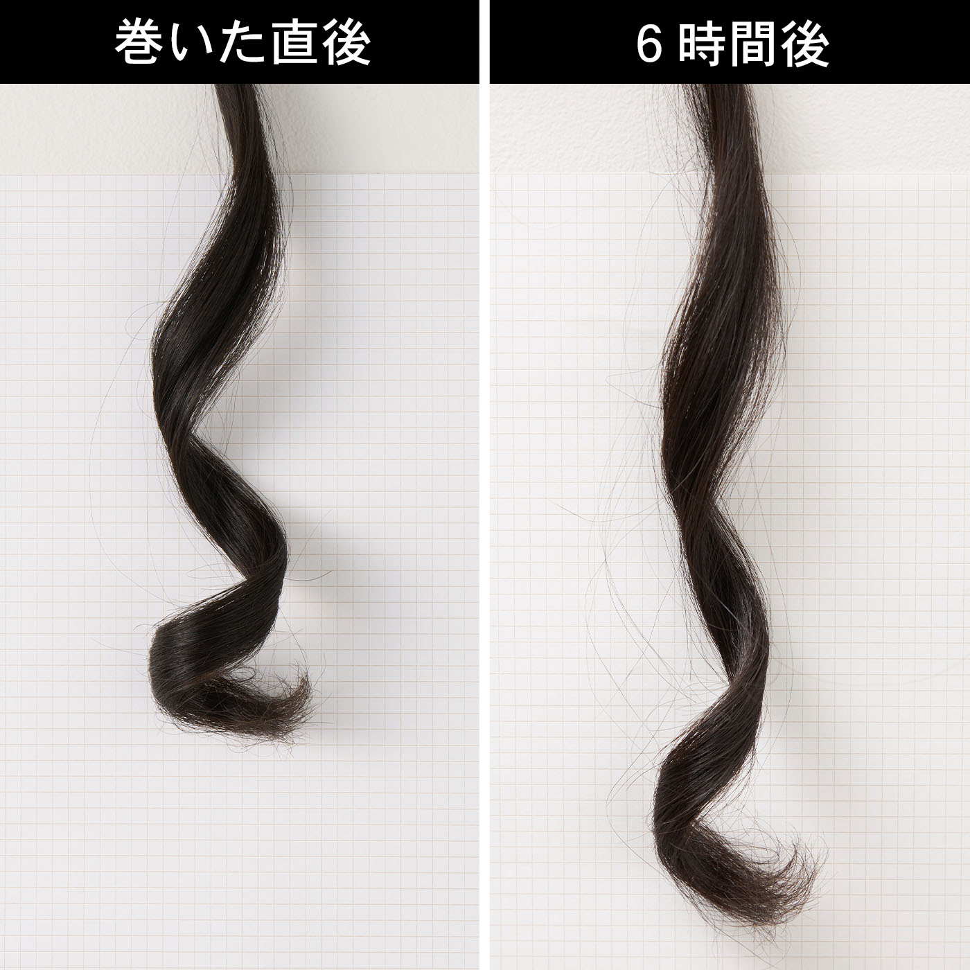 カールヘアアイロン2 8