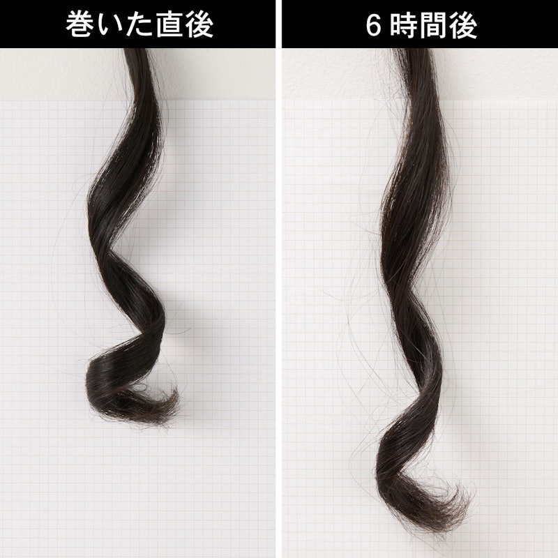 カールヘアアイロン2 8