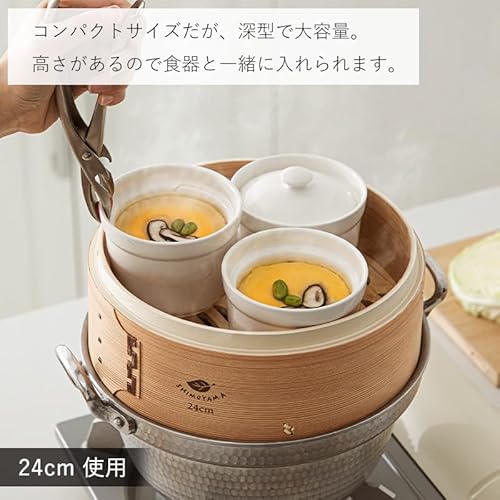 せいろ 3