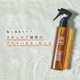 メンズ寝癖直しのおすすめ人気ランキング【スタイリングにも!2026年9月】 5