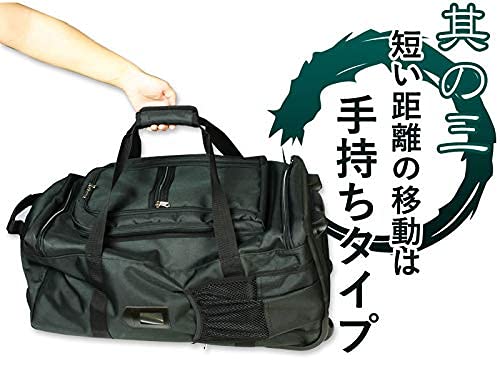 22年 剣道防具袋のおすすめ人気ランキング18選 Mybest