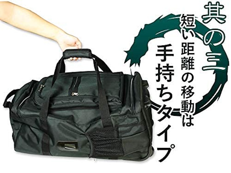 22年 剣道防具袋のおすすめ人気ランキング18選 Mybest 22年 剣道防具袋のおすすめ人気ランキング18選 Mybest